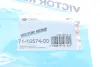 Прокладка впускного коллектора Audi A4/A6/A8/Q7/VW Touareg 4.2 FSI 05-15, BAR/BNS/BVJ/BYH VICTOR REINZ 71-10574-00 (фото 4)