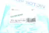 Прокладка крышки клапанов BMW 3 (E90) 07-11 S65 B40/S65 B44 (1-4 цилиндр) VICTOR REINZ 71-12301-00 (фото 4)