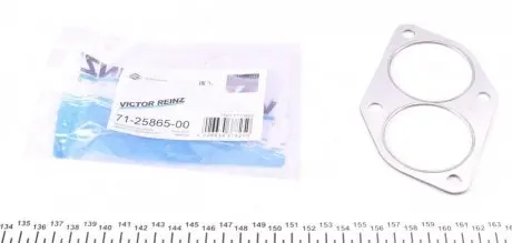 Прокладка труби вихлопної Opel Corsa/Omega/Vectra 1.6/1.8/2.0 (1.2mm) VICTOR REINZ 71-25865-00