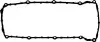 Прокладка кришки Г/Ц BMW E36,E34 2,0-2,5 -99 VICTOR REINZ 712893900 (фото 1)
