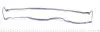 Прокладка кришки клапанів Citroen Berlingo/Xantia/ZX/Peugeot 306/405/406/Partner 1.6-2.0 91- VICTOR REINZ 71-33664-00 (фото 2)