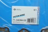 Прокладка піддону BMW 1 (E87)/3 (E46/E90) 1.6i/1.8i/2.0i 01-, N40/N42/N43/N45/N46 VICTOR REINZ 71-34056-00 (фото 2)