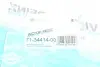 Прокладка піддона Trafic/Vivaro 1.9dCi 01- VICTOR REINZ 71-34414-00 (фото 5)