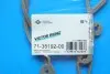 Прокладка кришки клапанів Ford Mondeo 2.5 V6 94-07 VICTOR REINZ 71-35192-00 (фото 2)