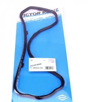 Прокладка піддону Iveco Daily/Fiat Ducato 3.0 06- VICTOR REINZ 71-38202-00