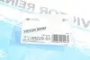 Прокладка впускного коллектора Fiat Doblo 1.3 D 05- VICTOR REINZ 71-38228-00 (фото 3)