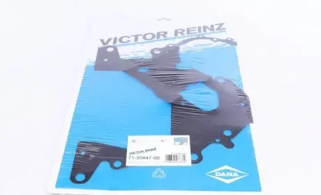 Прокладка кришки двигуна передньої BMW X3 (E83/F25)/X5 (F15/F85) 07-, N47 D20 VICTOR REINZ 71-39447-00