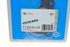 Прокладка колектора випускного Mitsubishi Pajero Pinin 1.8/2.0 GDI 99-07 (1-4 циліндр) VICTOR REINZ 71-53161-00 (фото 2)