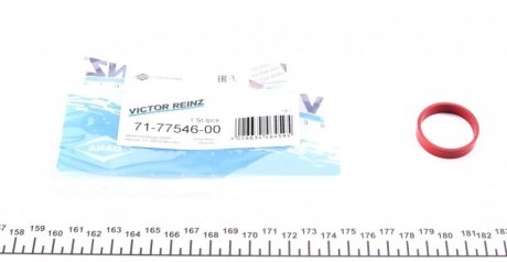 Прокладка корпуса впускного коллектора BMW 1/3/5/6/7 (2.0/2.5/3.0) 98- M47/M57/N57 VICTOR REINZ 71-77546-00