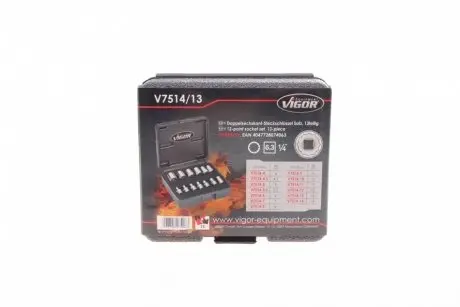 Набір головок 12-ти гранних 1/4" (13 шт) VIGOR V7514/13