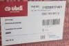 Маслоприймач (піддон) Skoda Fabia I-II/VW Polo V 1.2 03-15 Vika 11030037401 (фото 2)