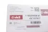 Прокладка головки металева 1,2L Skoda Fabia (03-08),Rapid(12-)/VW Polo (01-09,09-) Vika 11030153001 (фото 2)