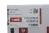Прокладка головки металическая 2,7D/3,0D VW Touareg (04-10)/Audi A4 (04-09),A6(04-11),Q7 (06-10) Vika 11031397601 (фото 2)
