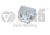 Піддон масляний Skoda Fabia (11-15), Fabia (09-14), Roomster (11-)15/VW Polo (10-) Seat Ibiza (09-12,13-) Vika 11031541401 (фото 1)