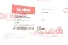 Прокладка кришки клапанів VW Golf V/Passat 2.0 TDI 05-13 Vika 11031788601 (фото 2)