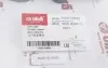 Прокладка крышки клапанов Audi A4/A6/A8 2.4/3.2FSI 04-10 Vika 11031794001 (фото 2)