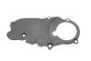 Защита ремня ГРМ средняя Skoda Octavia (04-13)/VW Caddy (11-15),Golf (10-14),Jetta (06-11) Vika 11091775201 (фото 1)