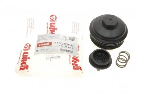 Крышка фильтра масляного VW T5/Caddy 1.9TDI 03- Vika 11151576601