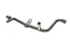 Патрубок системы охлаждения Audi A4/A6/Skoda Superb/VW Passat 1.6/1.8T 94-08 Vika 11211403201 (фото 1)
