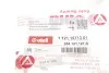 Фланец системы охлаждения Audi A4/A6/Skoda Superb/VW Passat 1.9/2.0 TDI 98-08 Vika 11211571301 (фото 5)