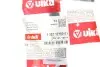 Патрубок охлаждающей жидкости Skoda Superb (02-08)/VW Passat (00-05)/Audi A4 (99-05),A6 (98-05) Vika 11211770001 (фото 2)