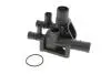 Корпус термостата Skoda Octavia (01-11) / VW Golf (96-03) / Audi A3 (97-03) / Seat Leon (00-06), Toledo (99-04) Vika 11211788601 (фото 1)