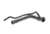 Патрубок охолоджуючої рідини Audi A4 (01-08), A6 (02-05)/Seat Exeo (09-14) Vika 11211790801 (фото 1)