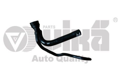 Патрубок охолоджуючої рідини Audi A4 (01-08), A6 (02-05)/Seat Exeo (09-14) Vika 11211790801