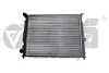 Радіатор Skoda Superb (02-08)/Audi A4 (99-01),A6 (98-01) Vika 11211825501 (фото 1)