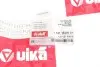 Патрубок охлаждающей жидкости Skoda Octavia (97-11)/VW Golf (96-03)/Audi A3 (97-03)/Seat Leon (00-06),Toledo (99-04) Vika 11211829001 (фото 2)