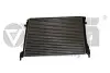 Радиатор Skoda Octavia (13-17,18-)/VW Golf (13-17), Jetta 20-/Seat Leon (13-16,17-) Vika 11211858201 (фото 1)