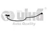 Патрубок системы охлаждения Audi A4 (16-),A5 (17-) Vika 11211866201 (фото 1)