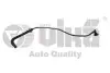 Трубопровід системи охолодження Audi A4 (08-13,13-),A5 (08-11) Vika 11211866601 (фото 1)