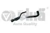 Патрубок системы охлаждения VW Passat (05-10,10-14)/Audi TT (08-14) Vika 11221771201 (фото 1)