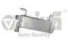 Радиатор системы EGR VW Amarok (10-17),Crafter (12-16) Vika 11317714801 (фото 1)