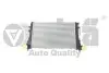 Радиатор интеркуллера VW Passat (09-12),Tiguan (08-11) Vika 11451392001 (фото 1)