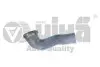 Патрубок интеркуллера Skoda Octavia (09-13), Superb (08-15)/VW Golf (09-14), Jetta (06-15), Passat (09-15) Vika 11451782901 (фото 1)