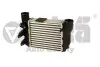 Радіатор інтеркулера Audi A4 (01-08)/Seat Exeo (09-14) Vika 11451803601 (фото 1)