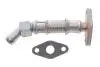 Патрубок интеркуллера Skoda Fabia (00-10), Octavia (97-13), Superb (08-13)/VW Golf (98-09), Jetta (06-10), Passat (06-11), T5 (03- 10) Vika 11451810001 (фото 1)