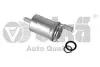 Фільтр паливний Skoda Fabia (00-08), Octavia (04-08)/VW Caddy (04-08), Golf (04-)07, Jetta (06-08), Polo (02-08), Touran (03- 06) Vika 12010075101 (фото 1)