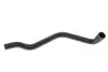 Патрубок охлаждающей жидкости VW Golf (84-92), Jetta (84-92), Passat (88-93) Vika 18190280501 (фото 1)