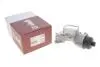 Радіатор масляний Citroen C4/C5/Peugeot 207/308/508/5008 1.6 08- (теплообмінник) Vika 19635501 (фото 3)