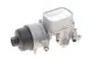 Радіатор масляний Citroen C4/C5/Peugeot 207/308/508/5008 1.6 08- (теплообмінник) Vika 19635501 (фото 4)
