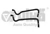 Паливна трубка Skoda Octavia (97-10)/VW Golf (97-05)/Audi A3 (96-03) Vika 21330836301 (фото 1)