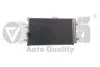 Радиатор кондиционера Audi A4 (07-15, A5 (07-17), Q5 (08-) Vika 22601775001 (фото 1)