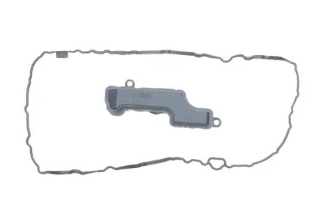 Фильтр АКПП с прокладкой Audi (для передачи с двойным сцеплением 7-ступенчатой) Vika 33251786001