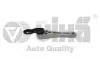 Опора ДВС задняя Skoda Octavia (04-08)/VW Caddy (04-08),Golf (06-)/Audi A3 (04-08)/Seat Leon (06-10),Toledo (05-09) Vika 41990370501 (фото 1)