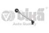 Рычаг передний верхний передний правый Skoda Superb (02-08)/VW Passat (97-05)/Audi A4 (95-05),A6 (98-05) Vika 44070079301 (фото 1)