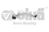 Рычаг передний нижний задний левый Audi A4 (08-12),Q5 (09-12) Vika 44071029901 (фото 1)