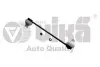 Стойка стабилизатора переднего Skoda Fabia (00-10),10-/VW Polo (02-)/Seat Cordoba (03-09),Ibiza (02-10) Vika 44110044401 (фото 1)